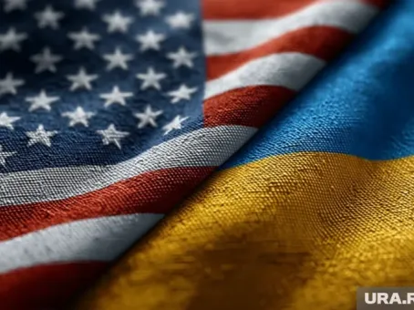 Резкий поворот США: что не станут требовать от Украины по РФ