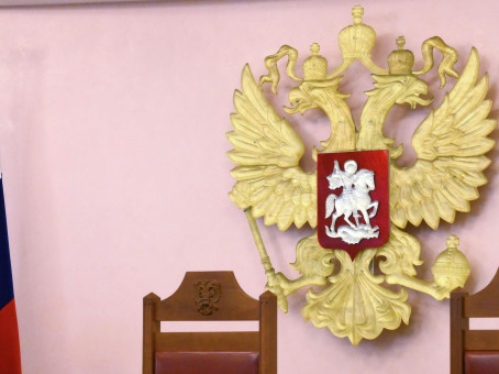 Верховный суд РФ запретил скрывать имущество от раздела через дарение