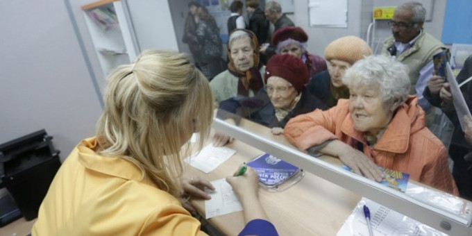 ​В Пенсионном фонде рассказали о способах увеличения пенсии