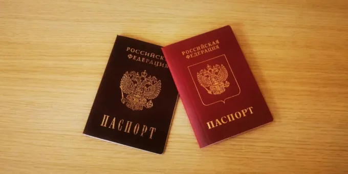 Паспорта, выданные в 20 и 45 лет, будут недействительны — россиян ждёт неприятный сюрприз