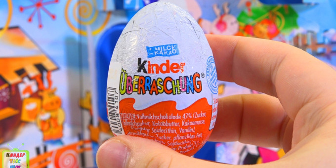 Когда мама открыла «Киндер-сюрприз», она тут же вызвала полицию