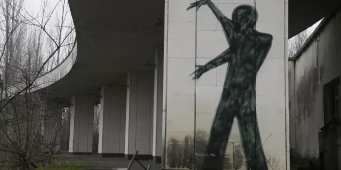 Через много лет после аварии в Чернобыле происходят страшные вещи