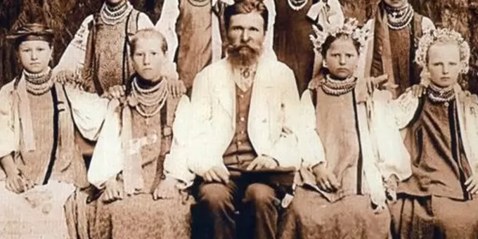 Фамилии на «-цкий»: что они означают