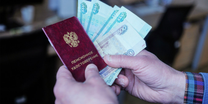 Всех пожилых людей с высоким стажем ожидает приятный сюрприз