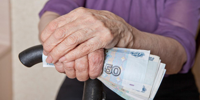 Человек не работал всю жизнь, будет ли он получать пенсию?