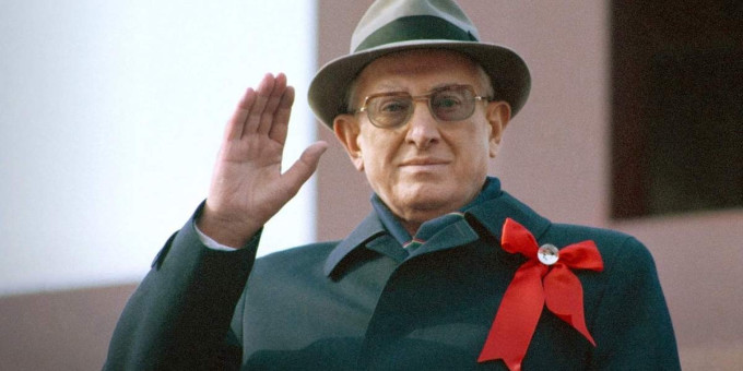 Юрий Андропов: кем был по национальности глава КГБ