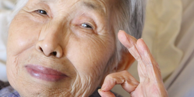 Медики назвали лучший овощ для долголетия