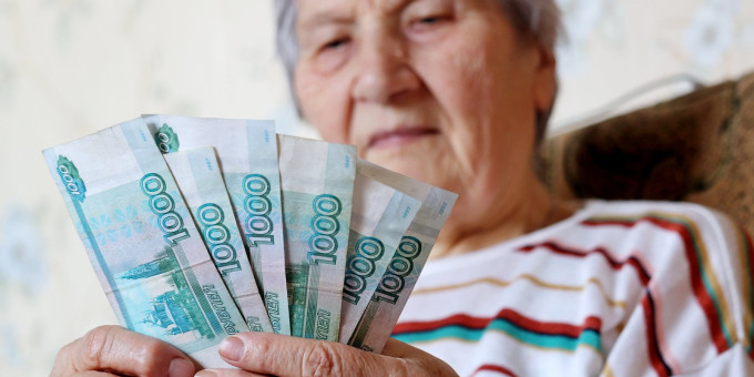 Кто сможет получить пенсию по наследству