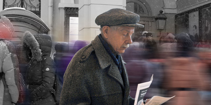 Тунеядцев, которые никогда не работали, хотят лишить пенсии