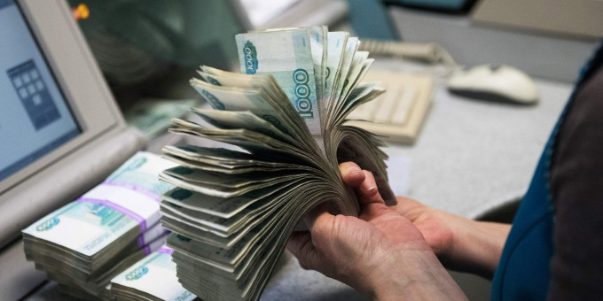Наличные исчезают: какая судьба ожидает российские купюры