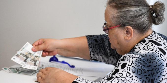 3 причины, почему неработающие пенсионеры не видят индексаций