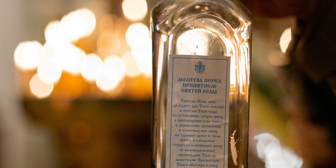 Сила святой воды: что происходит, если пить ее каждый день