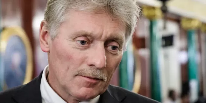 Кремль раскрыл ожидания по российским активам, замороженным в ЕС