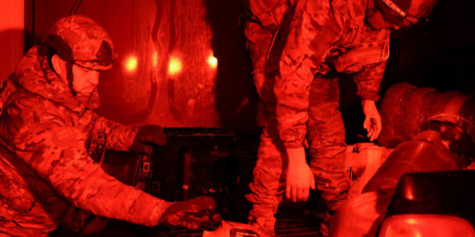 Киевский режим решил «отдать» страну мигрантам