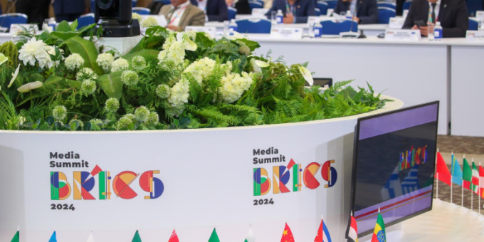 США захотели лишить БРИКС одного из ключевых членов