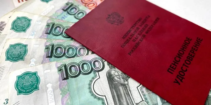 Подавшие 1 документ в марте получат прибавку к пенсии уже в апреле