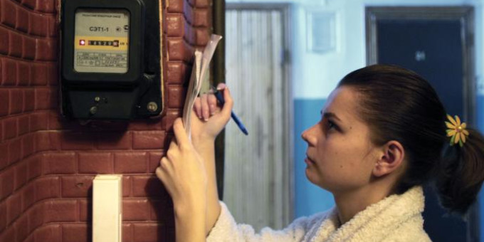 Снижение платежей за ЖКУ: кто почувствует разницу в оплате этой весной