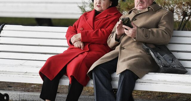 Доплата к апрельским пенсиям по 5 тысяч, но не всем: кому не дадут