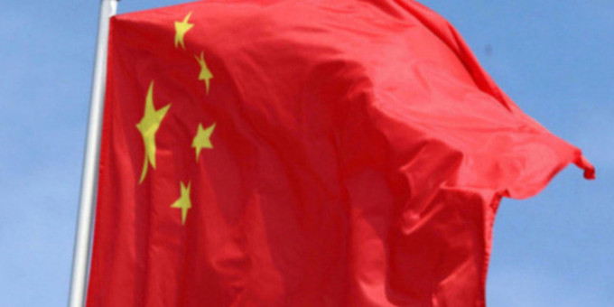 Китай ответил на призыв Трампа по Ормузскому проливу