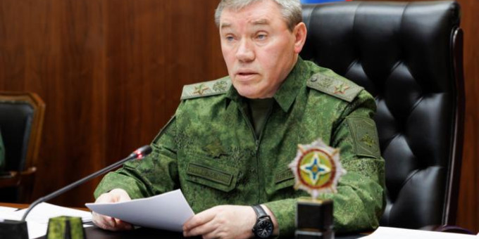 Герасимов сообщил, что создают ВС РФ под Сумами и Харьковом