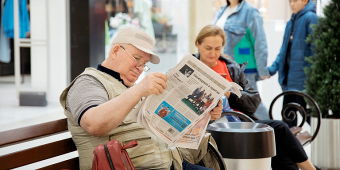 С апреля пенсии вырастут на 3 000: важные условия