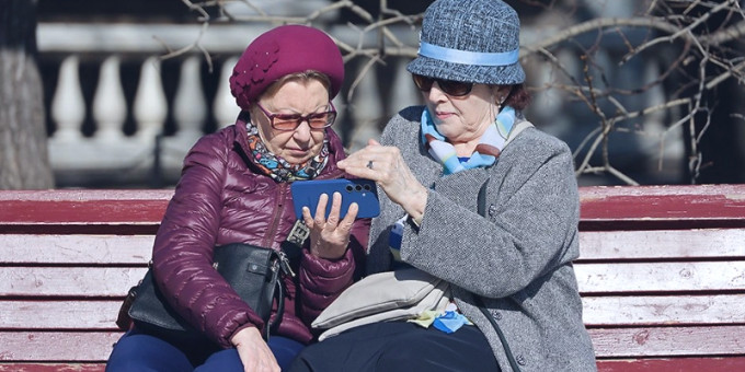 Неизвестные детали социальной пенсии: кому придется ждать до 70 лет