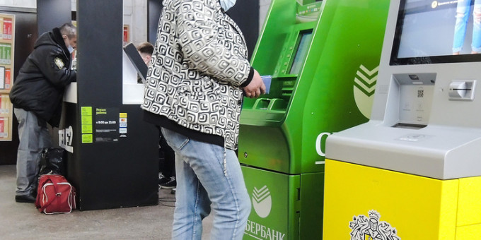 Грозят проверки налоговой: последствия переводов по СБП