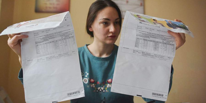 Счета за ЖКХ обнулят: кому из пенсионеров повезет