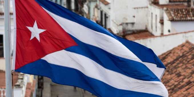 Лавров подтвердил решение России, принятое по Кубе