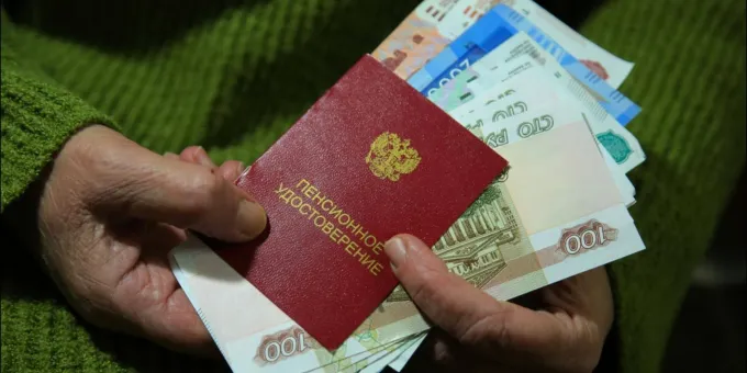 50 тысяч рублей в мае: кто из пенсионеров в списках на выплату