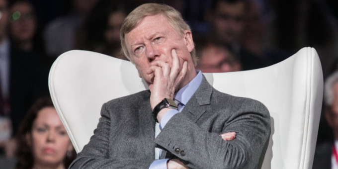 Приставы в деле: что происходит с имуществом Чубайса