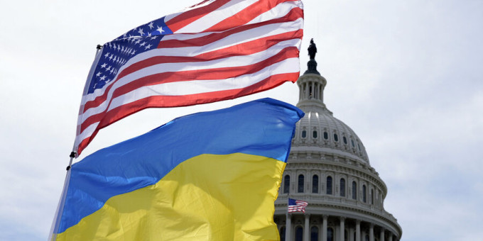 Конец заморозки: какое решение по Украине приняли в США