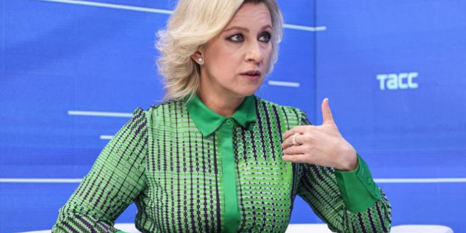 Западные активы РФ: МИД вынес жесткий вердикт спонсорам Киева