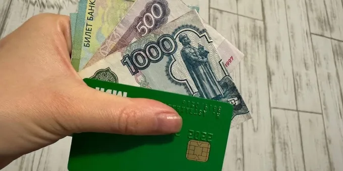 Выплаты по 10 тысяч в июне: кто их получит