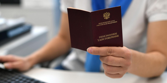 Кто может получить выплаты после смерти пенсионера