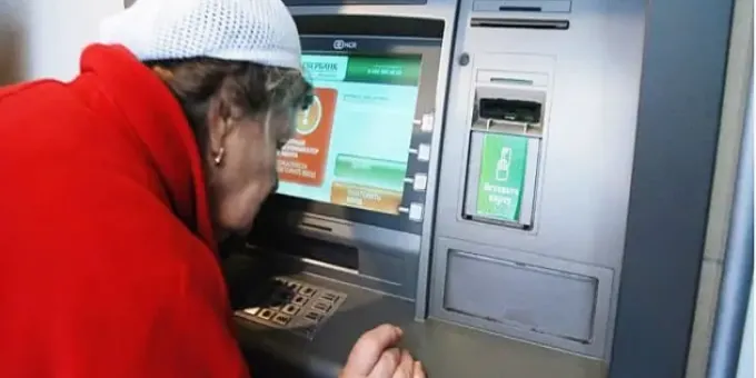 Прибавка пенсионером в 2700: кому можно смело идти за перерасчетом