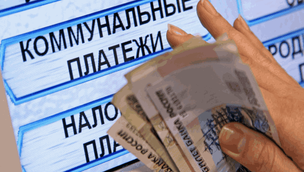 Кому не нужно платить за ЖКХ: юристы расставили все точки