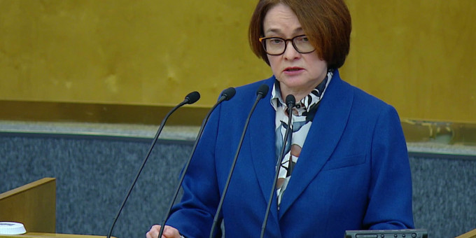 После исчезновения: к чему уже готовится Набиуллина