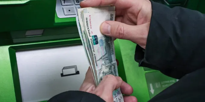 Новые правила снятия наличных заработают уже с 1 июля