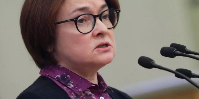СМИ узнали, куда на 2 недели пропадала Набиуллина