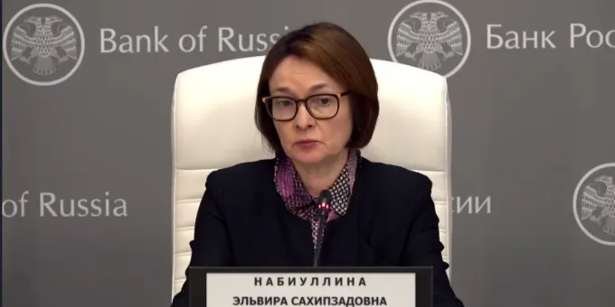 Что сразу заявила появившаяся после отсутствия Набиуллина