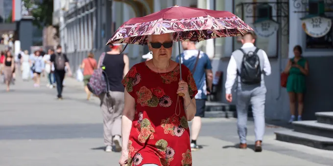 Льготы и привилегии после 60 лет: о них знают единицы