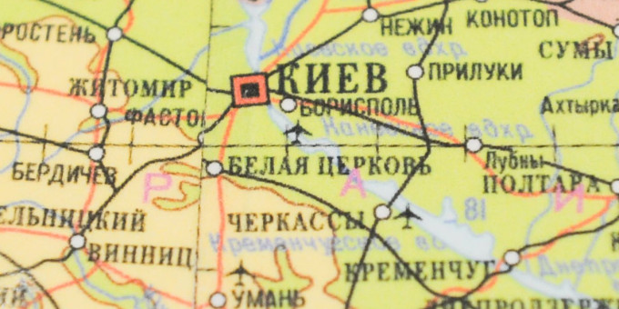 В Киеве раскрыли чудовищный план ЕС по Украине