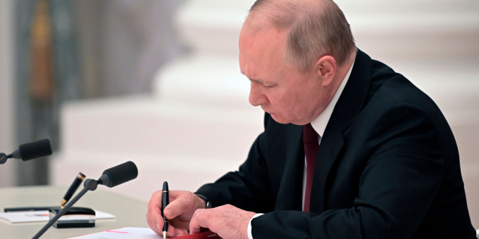 Путин подписал указ о передаче доли кипрской Capefar Limited "Усть-Луга Ойл"