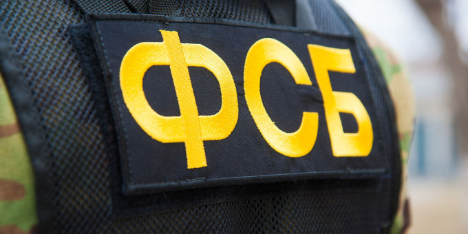 ФСБ: арендатора склада, где хранились дроны СБУ, ликвидировали ответным огнем