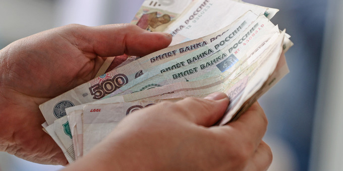 Названа ошибка, из-за которой россияне могут потерять пенсионные накопления