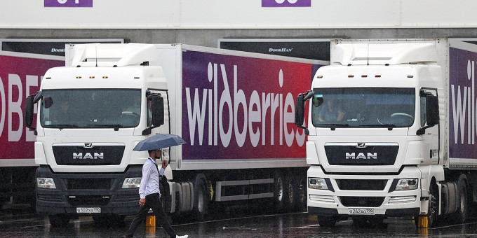 Удары ВСУ по складам Wildberries, последние новости на сегодня, 22 июля 2026 года: что известно об атаке БПЛА на склады вб, последствия, пострадавшие, ущерб, компенсации Вайлдберис, реакция России