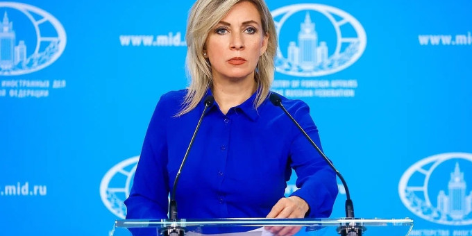 Захарова отреагировала на отставку прокурора Международного уголовного суда