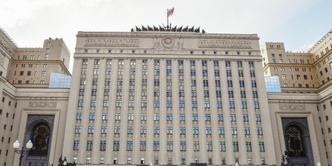Минобороны рассказало, кто был на объекте под Киевом в момент удара