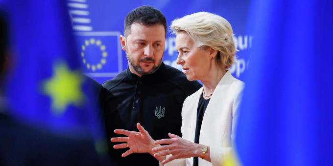 "Он ее любовник". Слова фон дер Ляйен об Украине вызвали переполох в Сети